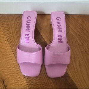 Gianni Bini Lavender Mules